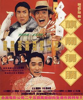 国产日韩精品一区二区